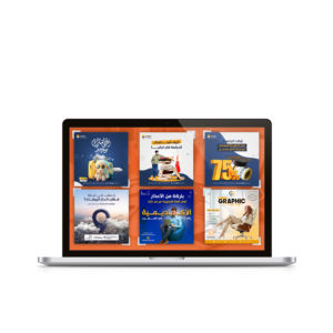 GESTION RESEAUX SOCIAUX